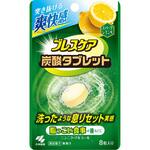 ブレスケア炭酸タブレット スパークレモン味 小林製薬