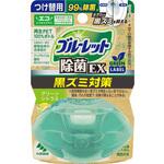 液体ブルーレット除菌EXグリーンレーベルつけ替グリーンシトラス 小林製薬