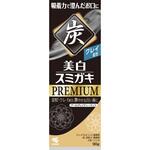 美白スミガキ プレミアム 小林製薬