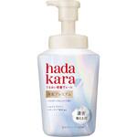 ハダカラ 美肌 プレミアム モイスト ボディケアソープ 泡タイプ 各種 LION(ライオン)