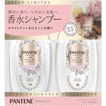 パンテーンミラクルズ ファインフレグランス ホワイトティー&ピオニー シャンプー トリートメント 各種 P&G