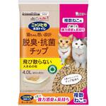ニャンとも清潔トイレ 脱臭・抗菌チップ 複数ねこ用 大きめの粒 エステー