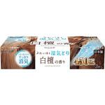 ドライ&ドライUP 白檀の香り 白元アース