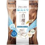 ドライ&ドライUP 引き出し・衣装ケース用 白檀の香り 白元アース