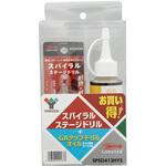 スパイラルステージドリルセット LOBSTER(ロブスター/エビ印/ロブテックス)