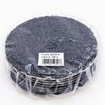 QCFD-S 125×15.9#16 Qディスク QCFD-S(重研削用) FUJI STAR(三共理化学)