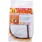 アズマ 『フロアモップ』 化学モップ30X スペア SP133 oyj0otl Amazon.co.jp: アズマ モップ 化学モップ30Xスペア 拭き幅:約