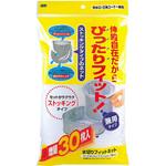 水切りフィットネット オーエ