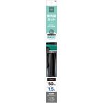 ベーシックフィルム 槌屋ヤック