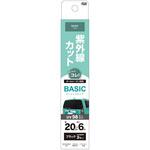 ベーシックフィルムリア用 槌屋ヤック