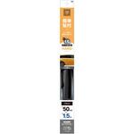 ハードコートフィルム 槌屋ヤック