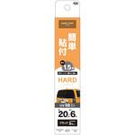 ハードコートフィルムリア用 槌屋ヤック