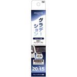 グラデーションフィルム 槌屋ヤック