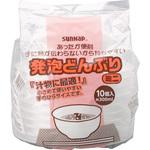 発泡どんぶりミニ サンナップ