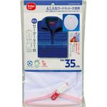 AL 丸型ガードネット・大物用 ダイヤコーポレーション