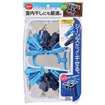 干し分け角ハンガー 20 ダイヤコーポレーション