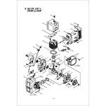 978752 スナップリング BIGM(丸山製作所)