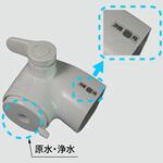 シャワーヘッド部 INAX(LIXIL)