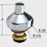 1/2”水栓用ドライバー式スピンドル部 INAX(LIXIL)