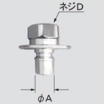 カプラー本体 (Oリング付) INAX(LIXIL)