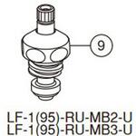 13mm水栓用キャップナット付スピンドル部(節水コマ式・寒冷地用)(メッキ無) INAX(LIXIL)