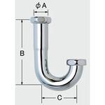 32mm排水U字管 INAX(LIXIL)