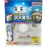 レック 排水口のヌメ落ちくん LEC(レック)