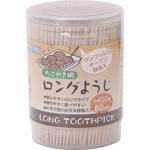 スパイスクラブ ワンプッシュ容器入ロング楊枝 大和物産