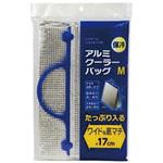 アルミクーラーバッグ 大和物産