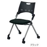 FISITミーティングチェアー 布張り 生興