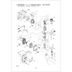 419565 エレメントアセンブリ BIGM(丸山製作所)