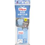 ごみっこポイスタンドタイプE ひも付き ネクスタ