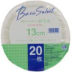 エコペーパーワンプレート 角仕切付 大和物産