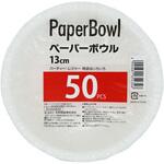 ベーシックセレクト ペーパーボウル 大和物産