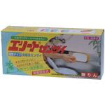 エリートセンザイ 580g 20ヶ入 ニッシン化研