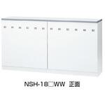 NSカウンター Uタイプ・ハイカウンター 生興