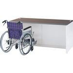 NSカウンター 車椅子対応ローカウンター 生興