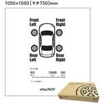 タイヤ保管袋 高密度ポリエチレン製 1050×1050(マチ750)mm 100枚入り エマノン