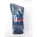 TS5200 STAR WORKS 防寒ソックス先丸5足組 高田商事