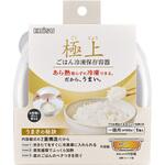 極上ごはん冷凍保存容器 一膳 エビス[厨房用品]