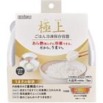 極上ごはん冷凍保存容器 大盛 エビス[厨房用品]