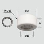 整流口部 INAX(LIXIL)