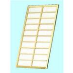 マッペ 木製 20枚用 三商