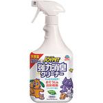 強力消臭クリーナー アースペット