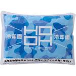 トケナイン(1set/30個入) 快適ウェア