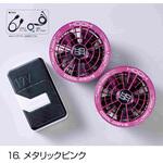 快適ウェア用コンプリートセット 快適ウェア