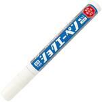 ショクエーペン 河南コーポレーション