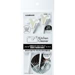 水切りカゴ洗い まめいた