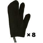 和歌山生まれの手袋たわし ブラック サンベルム