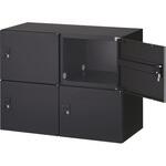 RK45システム収納庫 生興